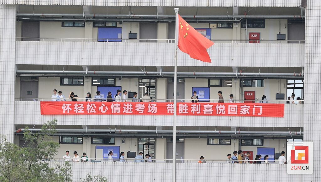 微信图片_20260607090021_60_220.jpg