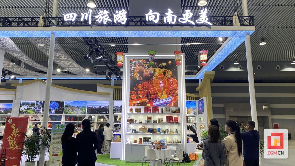 微信圖片_20231109175855.jpg