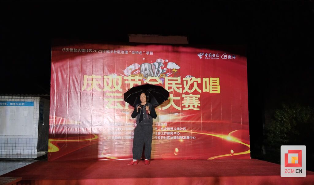 微信图片_20231010171433.jpg