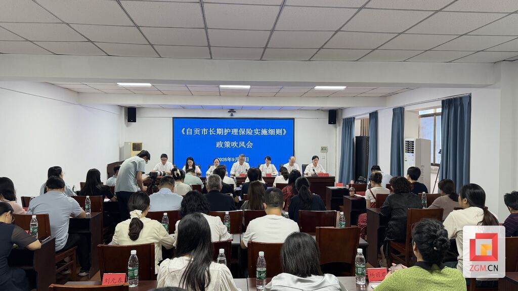 微信图片_20260929095924_158_148.jpg