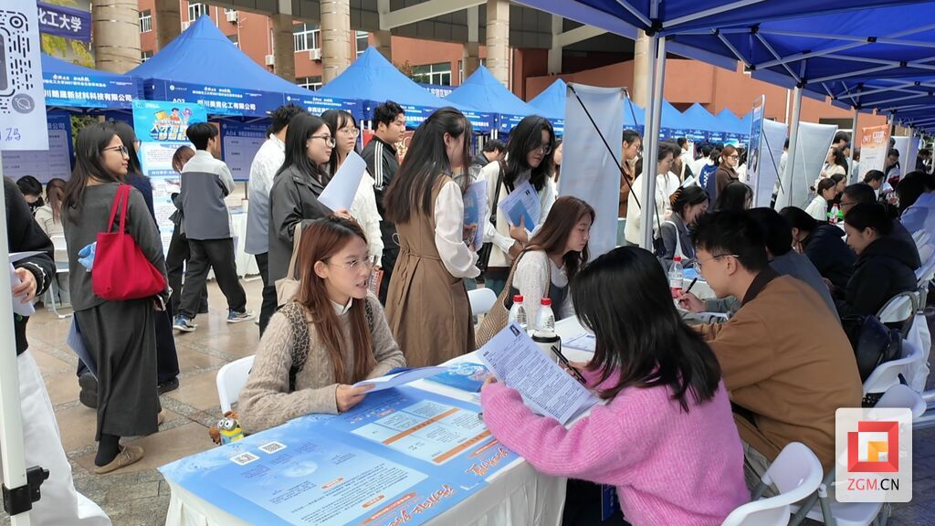 招聘会 (3).jpg