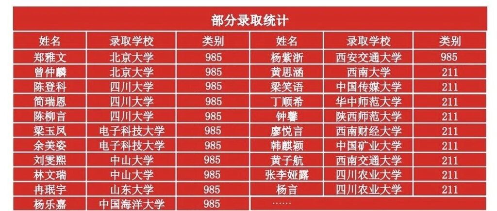 微信图片_20260625103926.jpg