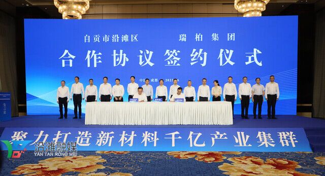 微信图片_20230703112315.jpg