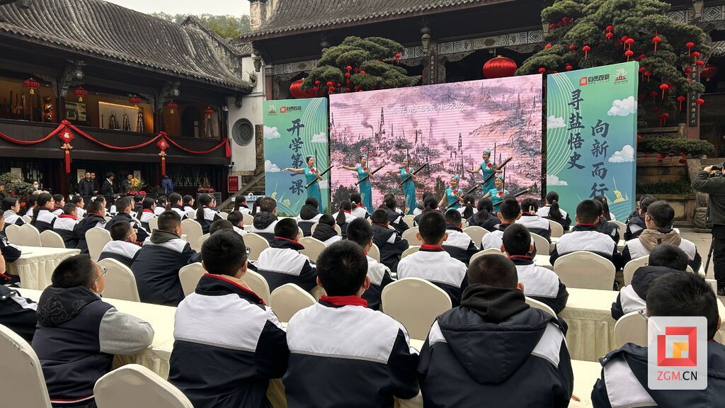 微信圖片_20250217181936.jpg