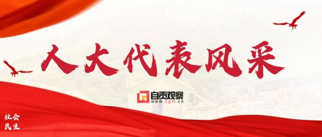 微信图片_20250901170944_223_91.jpg