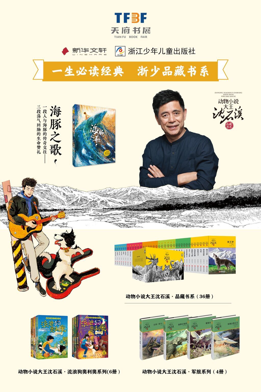 微信圖片_20221124113101.jpg