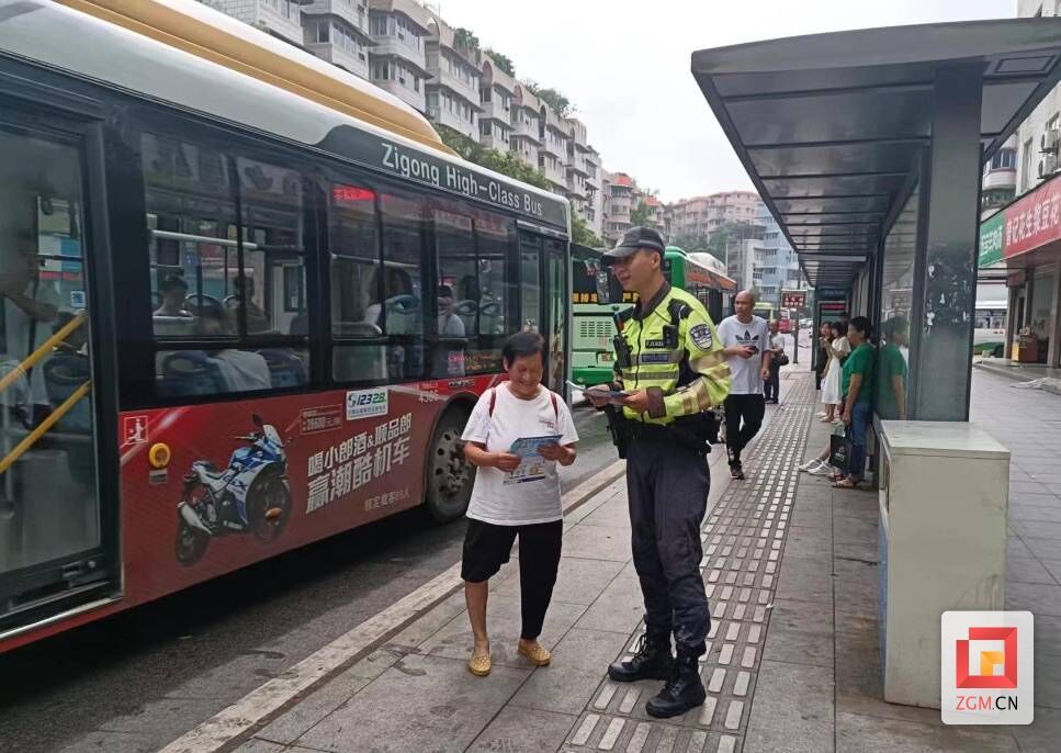 QQ圖片20230722140538.jpg