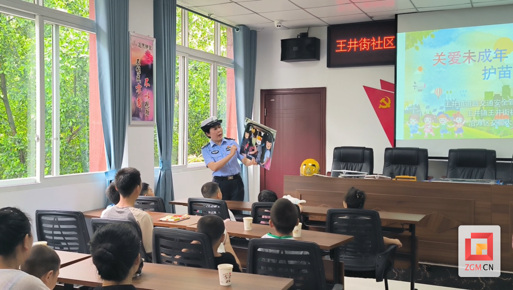 QQ图片20230726181116.png