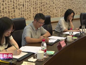 自贡新闻｜市人大常委会开展民营经济高质量发展集中视察