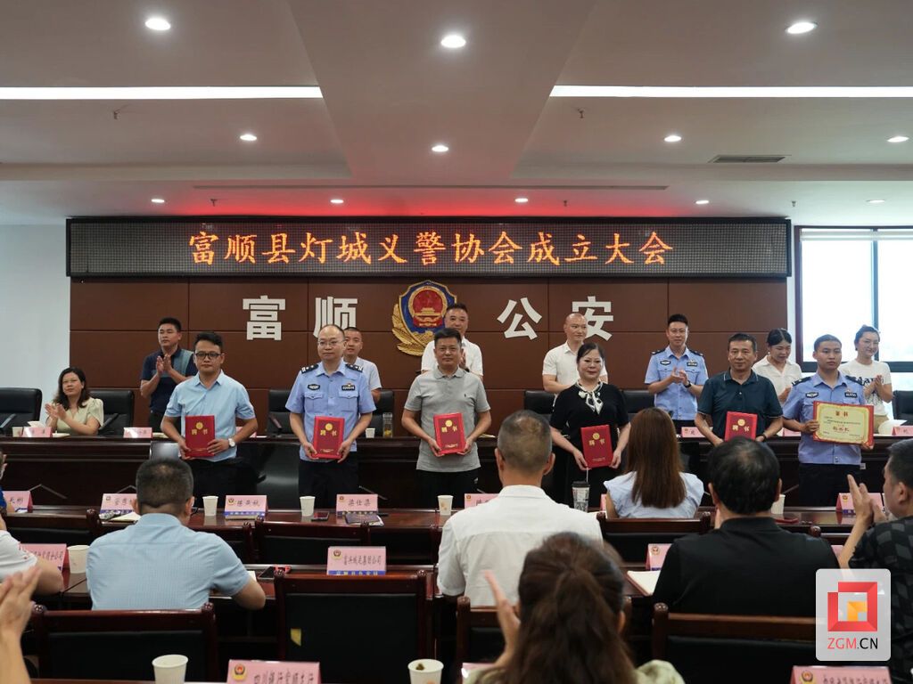 微信图片_20240722201133.jpg