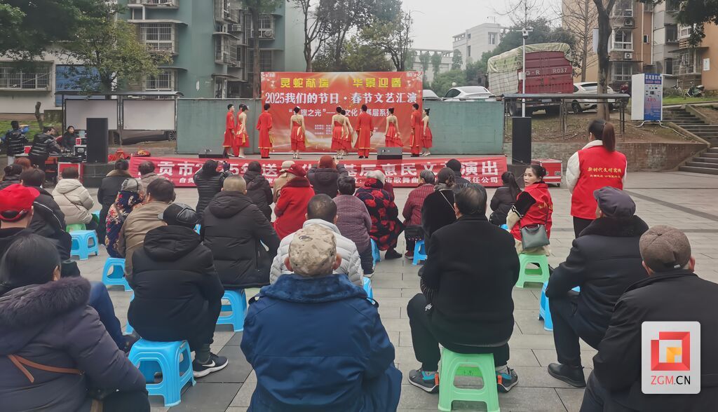 微信图片_20250116231333.jpg