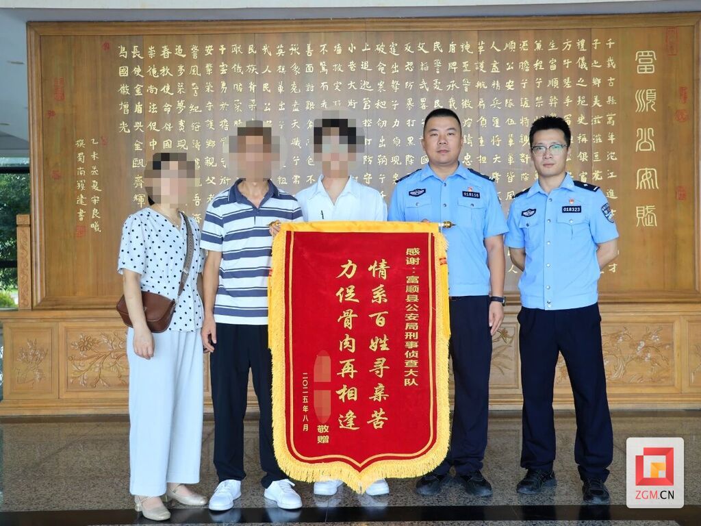 微信图片_20250911100930_148_216.jpg