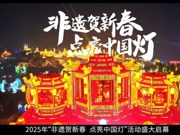 自贡五部网络视听作品入选省级优秀作品名单