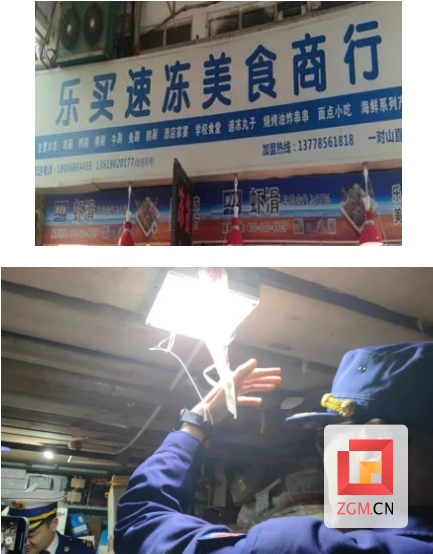 微信截圖_20240203193544.png