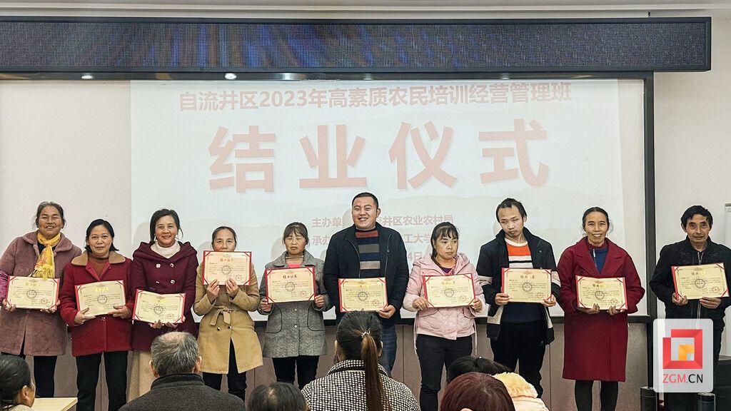 微信圖片_20231208153309.jpg