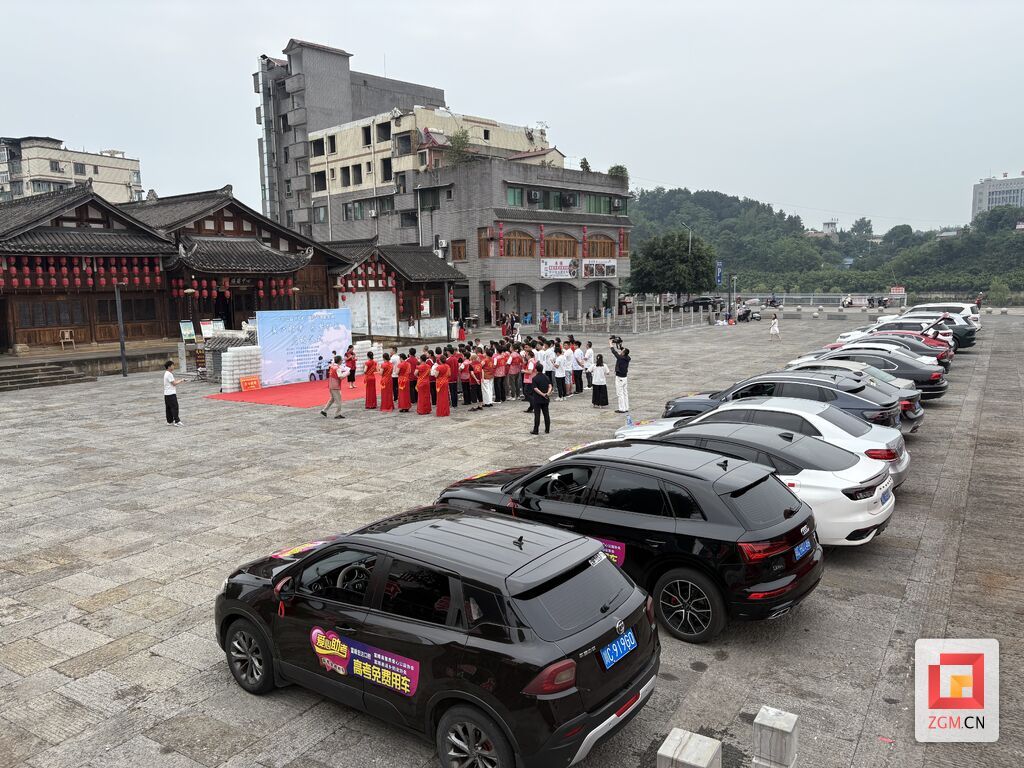 微信图片_20260603132542_404_11.jpg