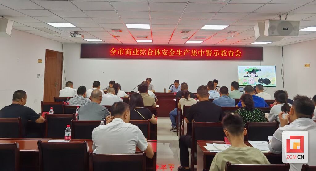 微信图片_20260522145834_28_3071.jpg