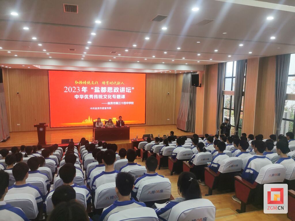 微信圖片_2023112814289.jpg