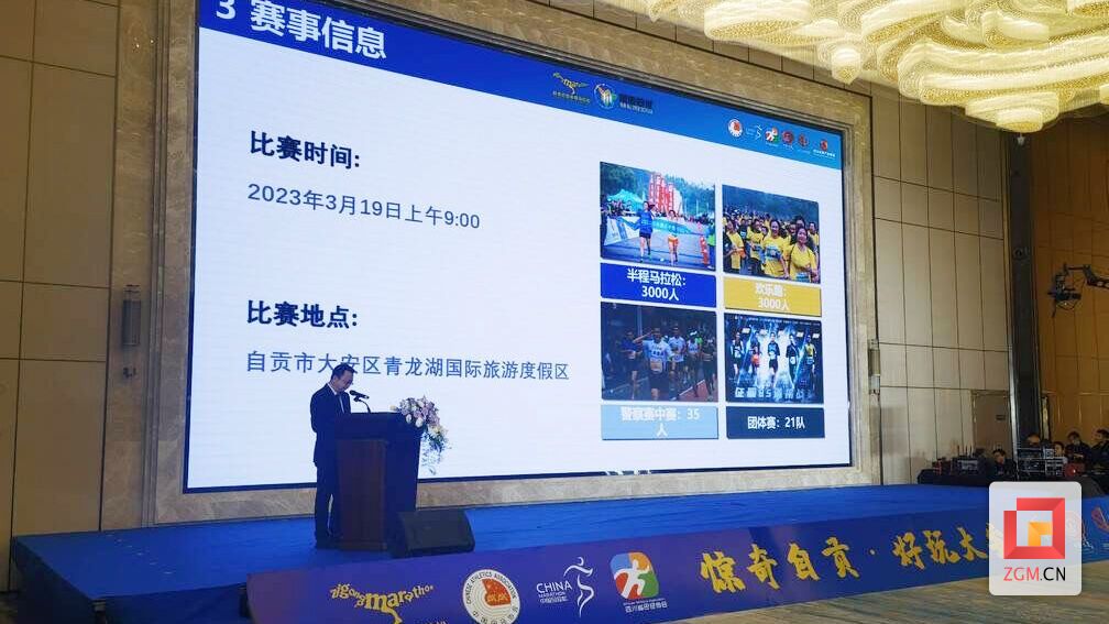 QQ圖片20230308093647.jpg