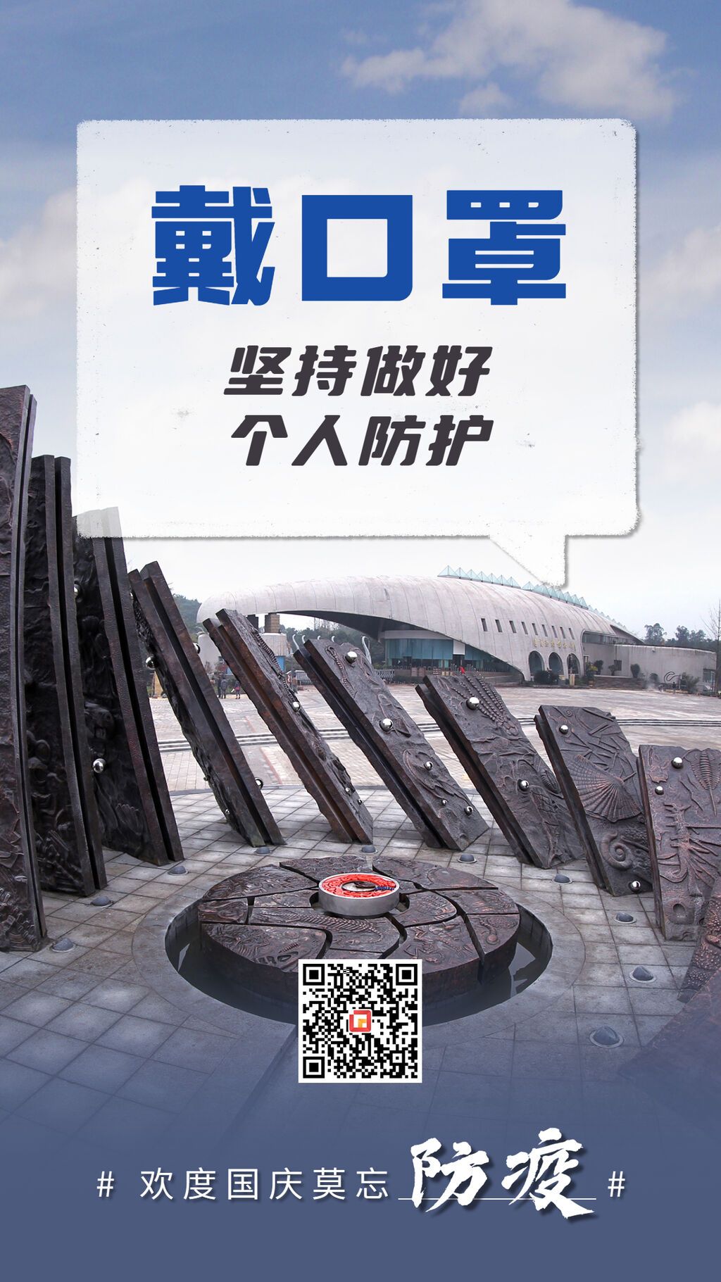 稿定設(shè)計(jì)-2.jpg