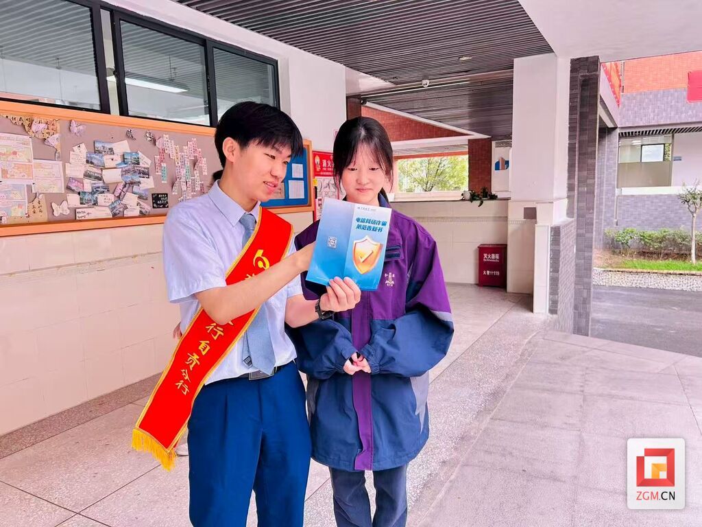 微信图片_2025-09-19_140830_163.jpg