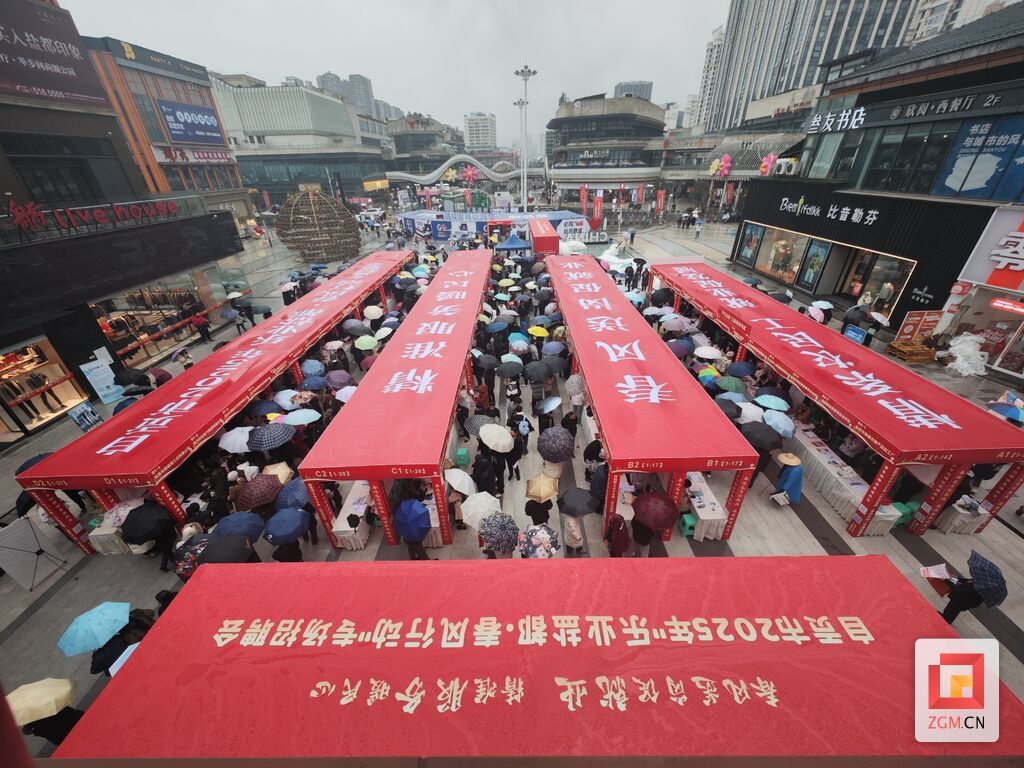 微信图片_20250409113007.jpg
