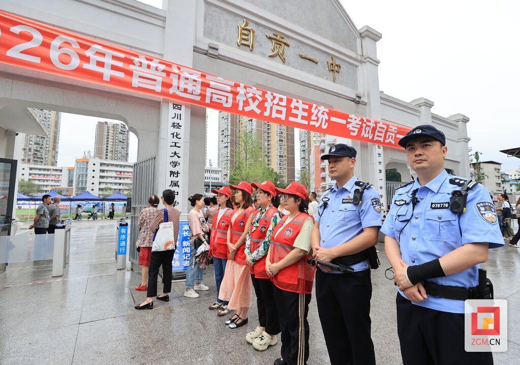 微信图片_20260607090020_59_220.jpg