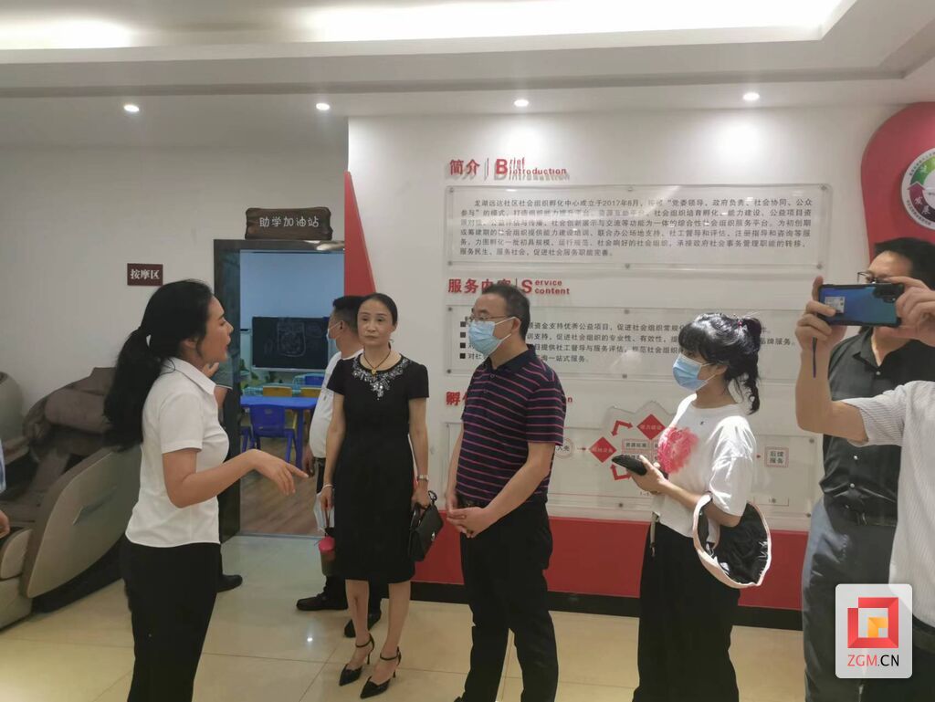 QQ圖片20220706174646.jpg