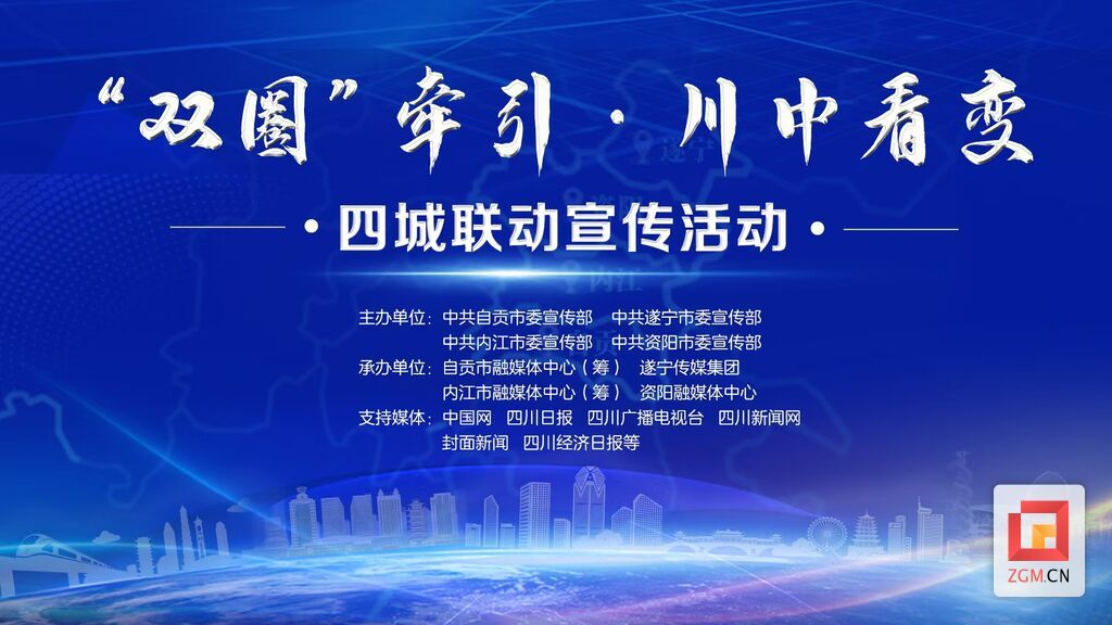 微信圖片_20240521142615.jpg