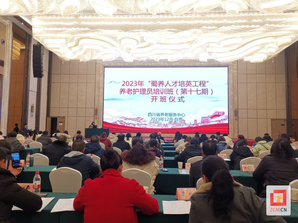 微信图片_20231220150330.jpg