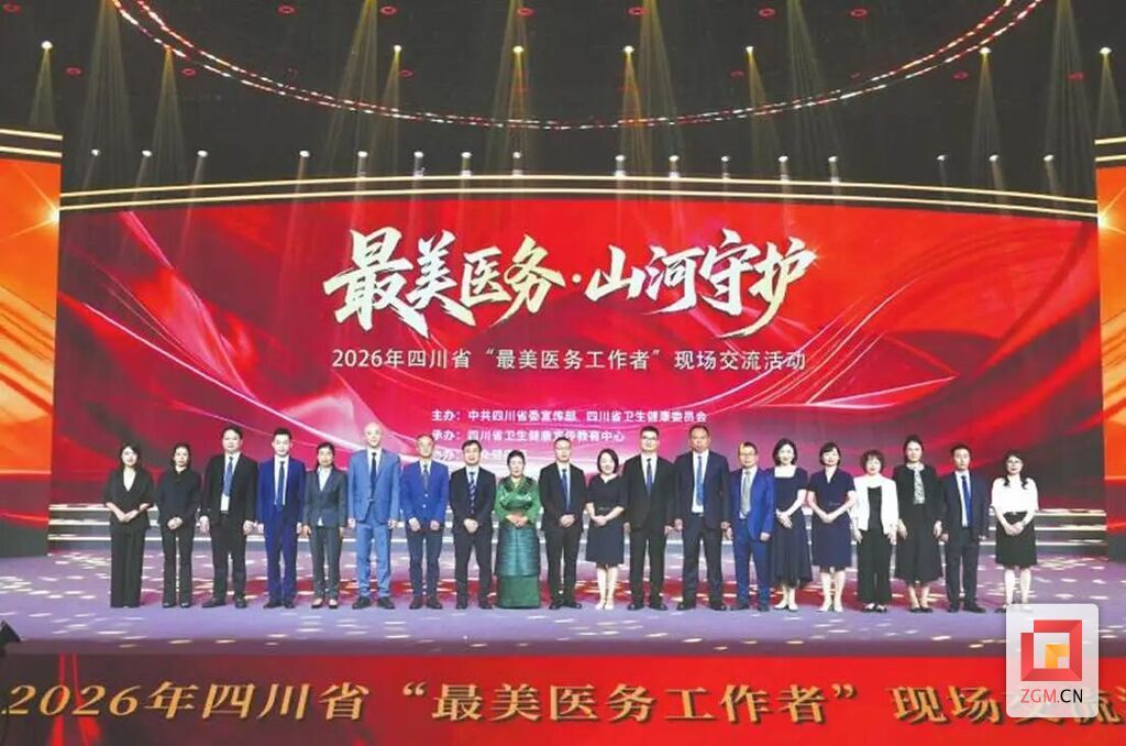 微信图片_20260820085759_1038_2.jpg
