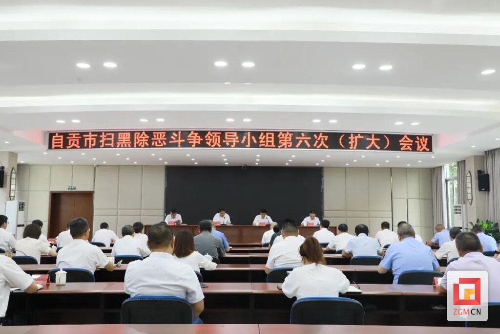 微信图片_20240702212758.jpg