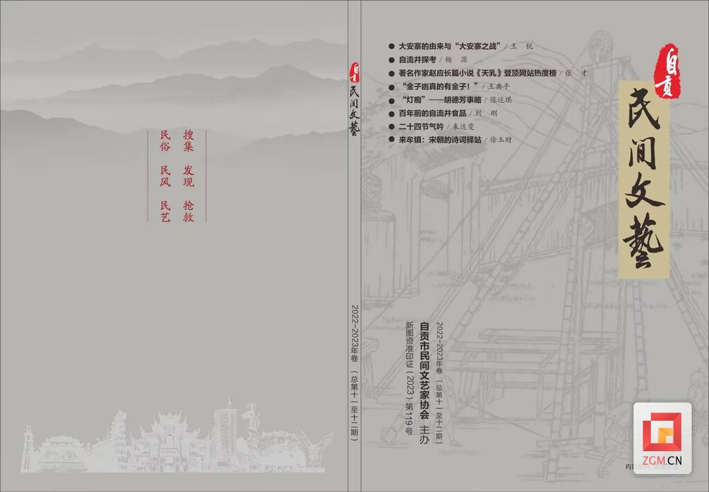 QQ圖片20231227155457.jpg