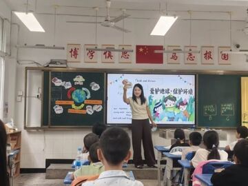 数字化工具赋能乡村英语课堂 自贡这场送教活动搭建城乡教研桥梁