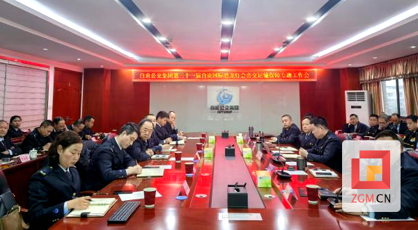 微信图片_20250206234320.png