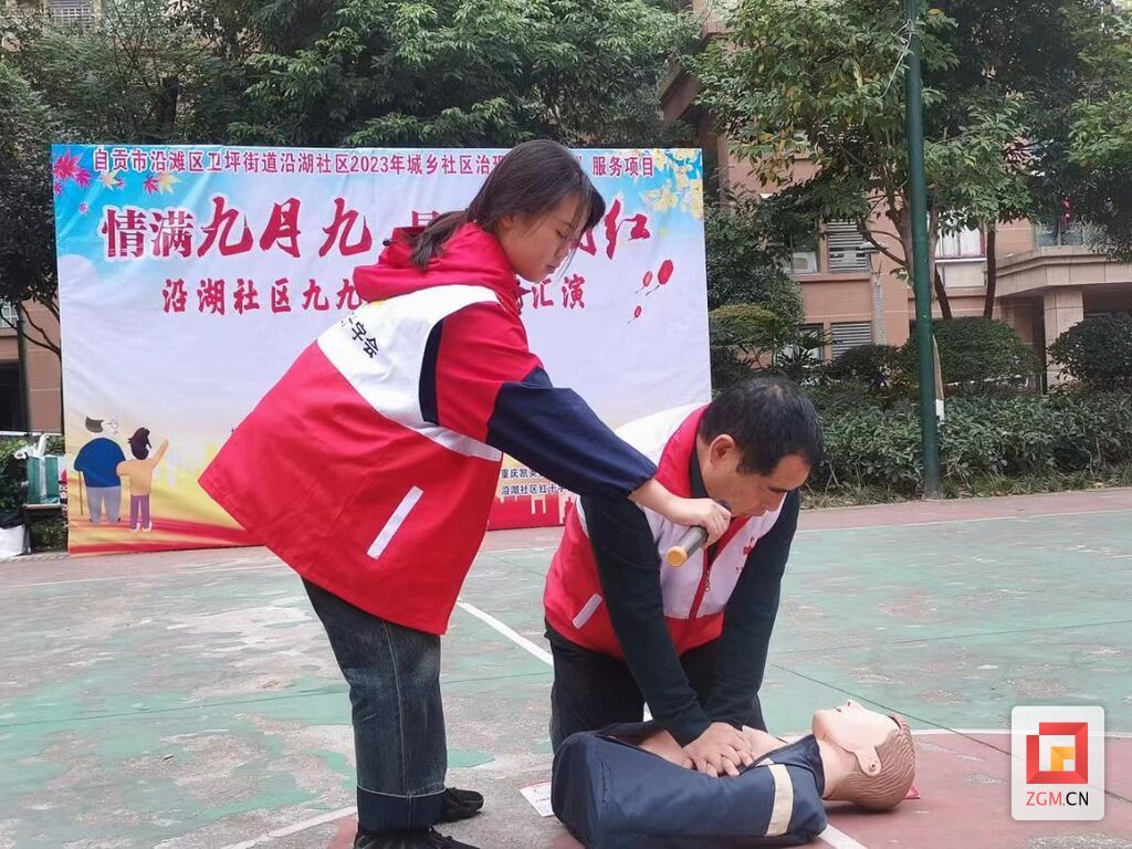 微信图片_20231023125354.jpg