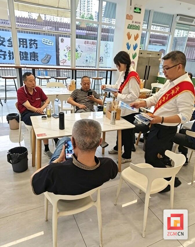360截图20260706100306689.jpg