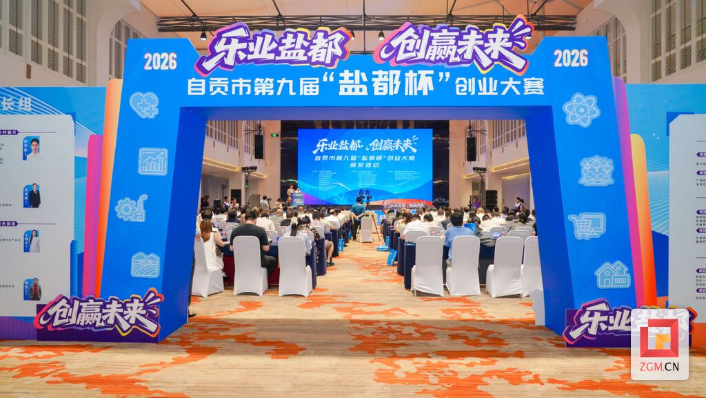 微信图片_20260715161458_723_2.jpg