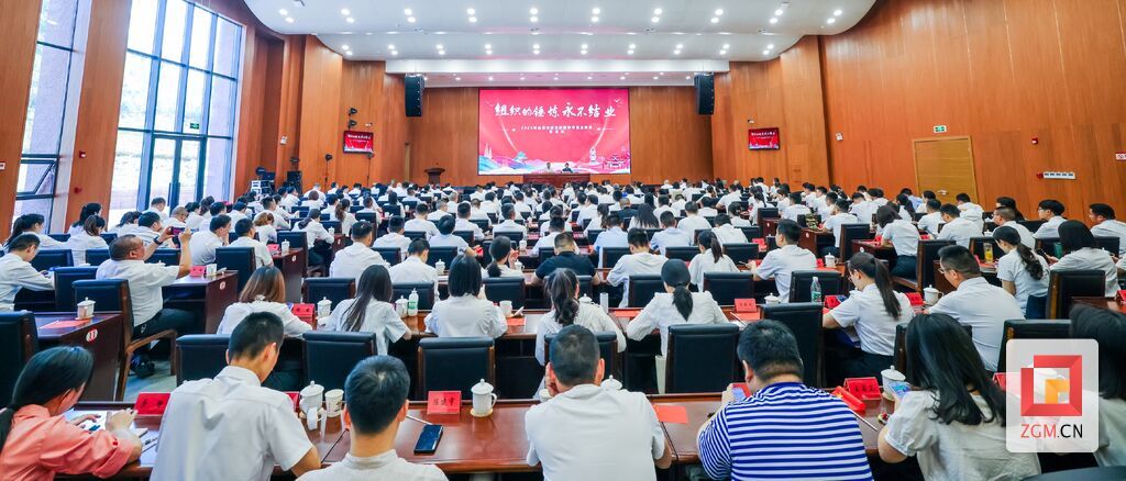 微信圖片_20250520184626.jpg