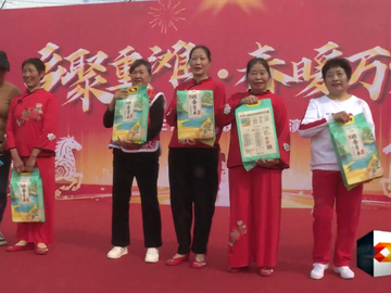 直播盐都｜重滩村晚百姓舞台 文旅兴村谱写新篇