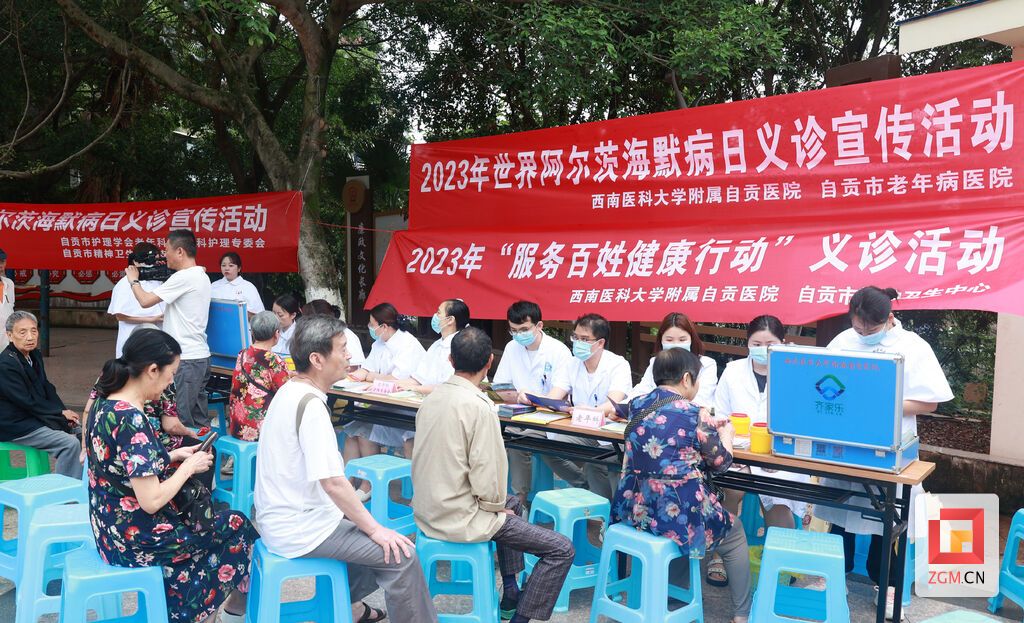微信圖片_20230921135924.jpg