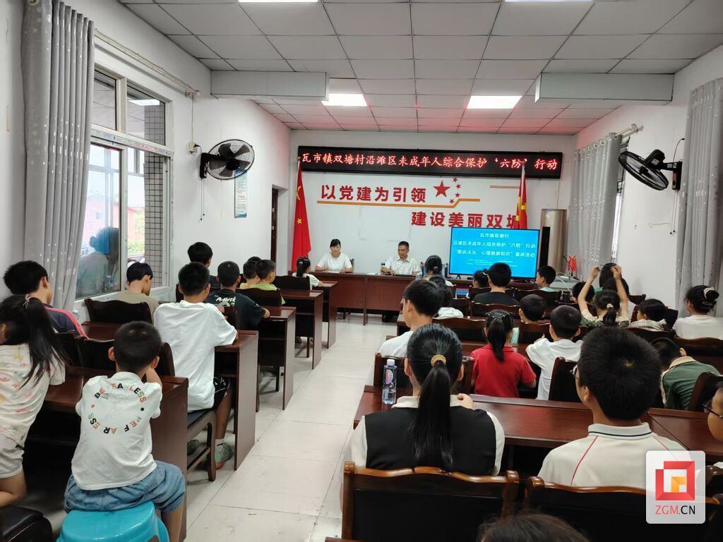 微信图片_20250621130318.jpg