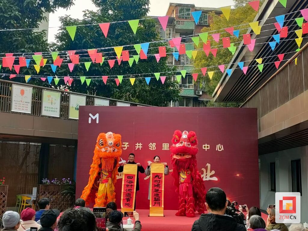 微信圖片_20231221164335.jpg