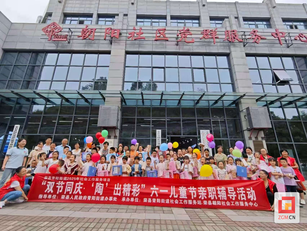 微信图片_20250526153413.png