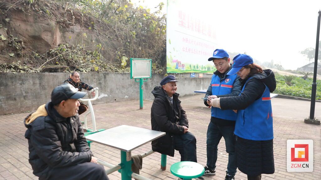 微信图片_20240115121533.jpg