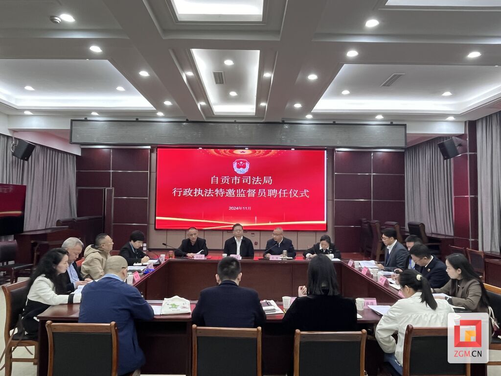微信圖片_20241111200711.jpg