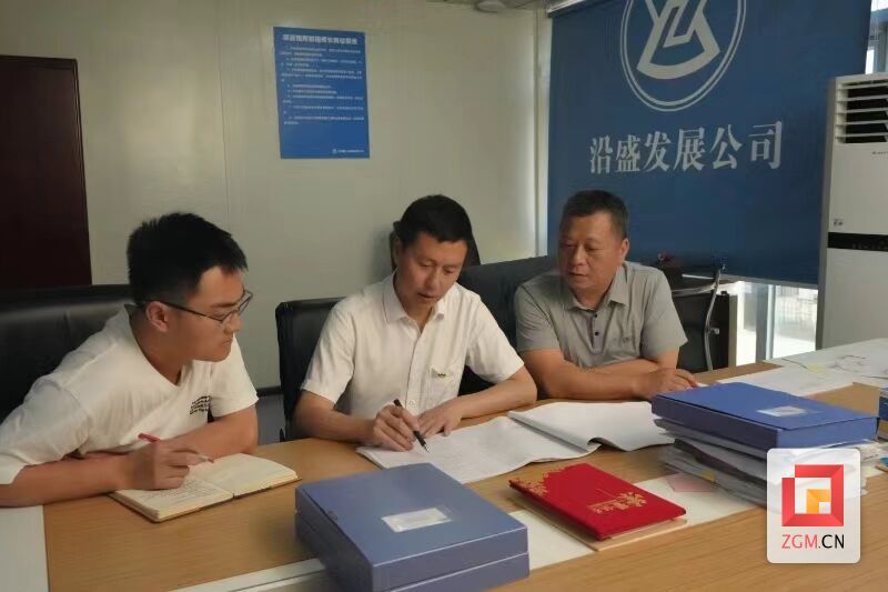 微信圖片_20240717151244.jpg