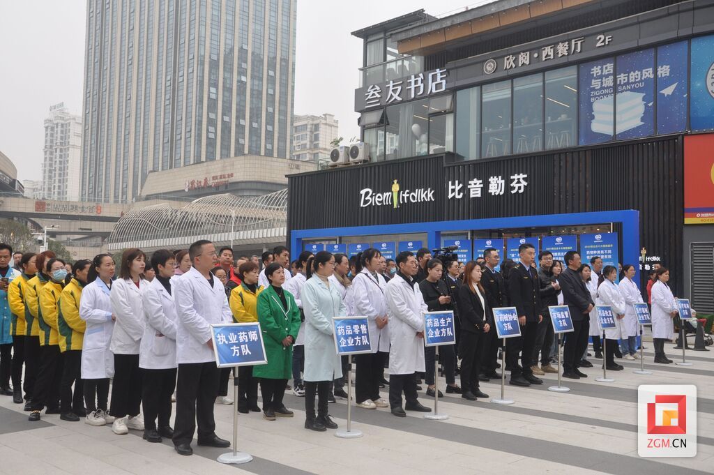 QQ图片20231124191320.jpg