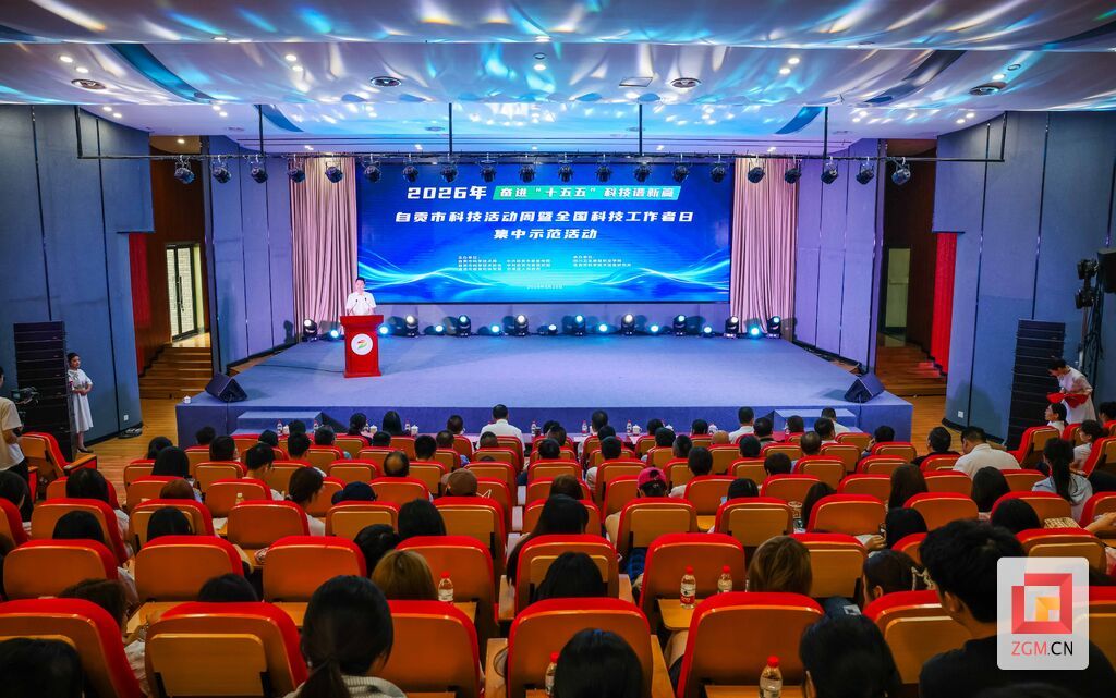 微信图片_20260529134540_132_29.jpg