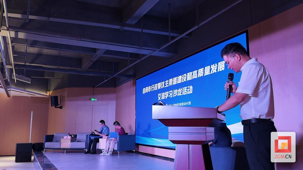 微信图片_20260521175110.jpg